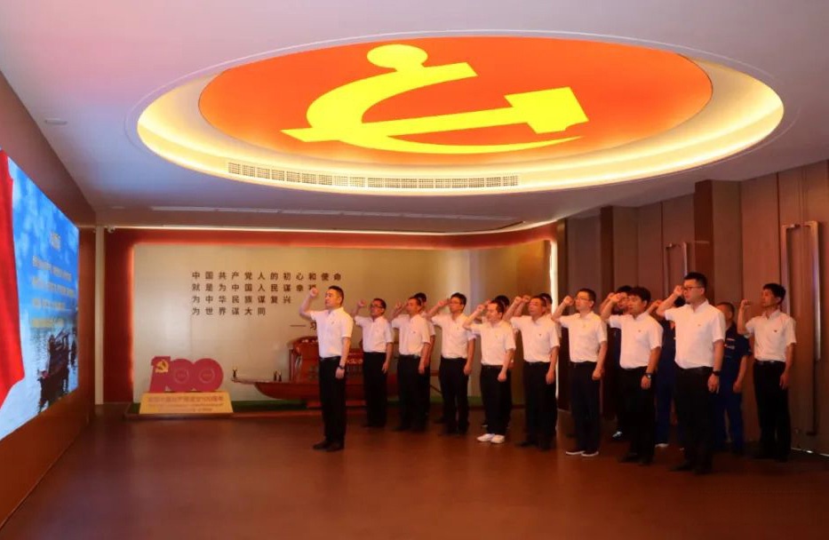 Centenary celebration